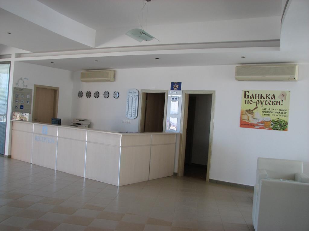Two-Bedroom Apartment Donika Tsarevo Dış mekan fotoğraf